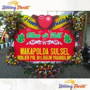 Bunga Papan Happy Wedding Bintang Florist Sidoarjo