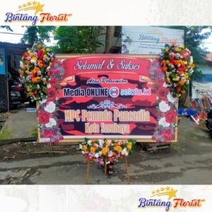 Bunga Papan Sidoarjo BP-PR-SDA-2