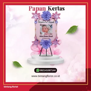 Bintang Florist : Toko Bunga Plastik Pasar Atom Surabaya Terbaik